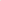 Zipped Polo Beige