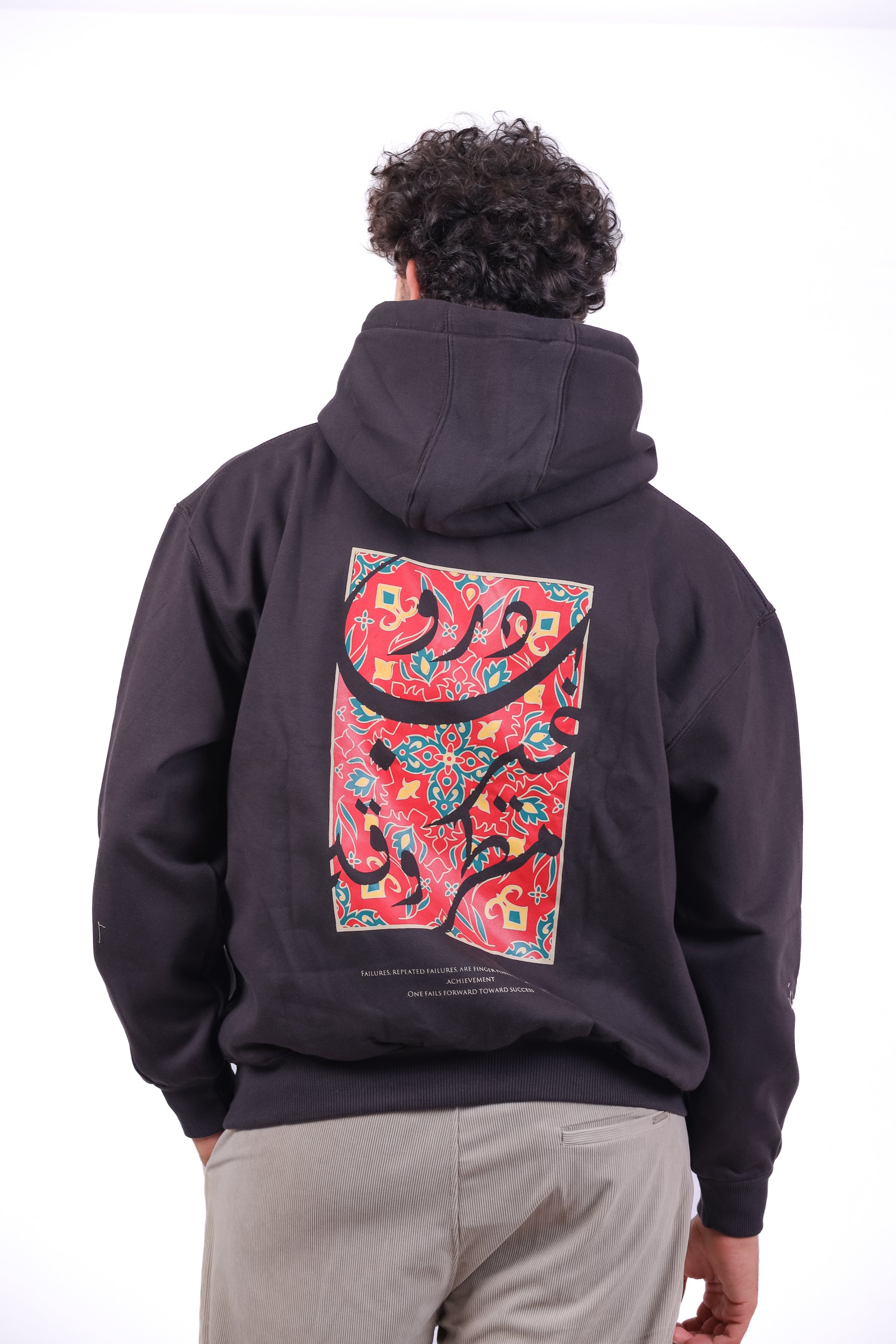 Over Size Milton Hoodie Sweatshirt Printed Paths