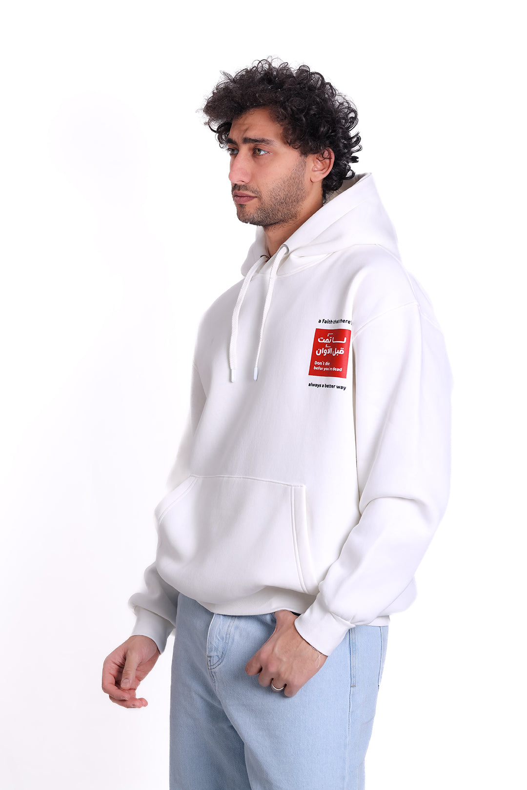 Over Size Milton Hoodie Printed Befor Die