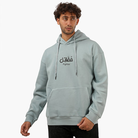 Milton Hoodie Sweatshirt Printed Fighter