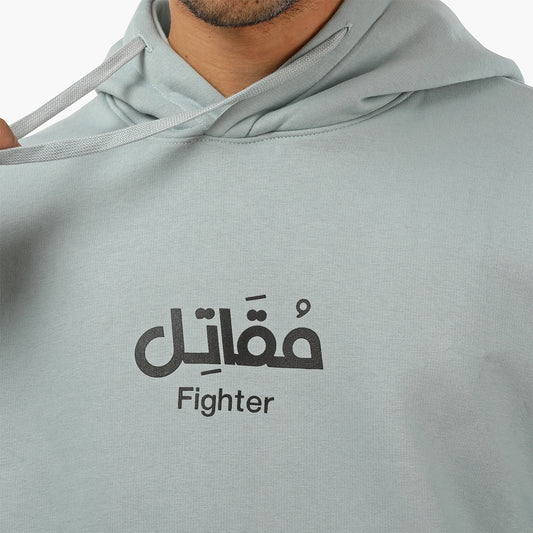 Milton Hoodie Sweatshirt Printed Fighter