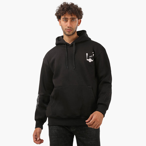 Milton Hoodie Sweatshirt Printed LMMA