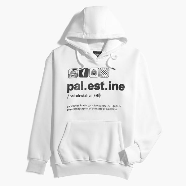 Milton Hoodie Sweatshirt Printed Palestine Icon-White