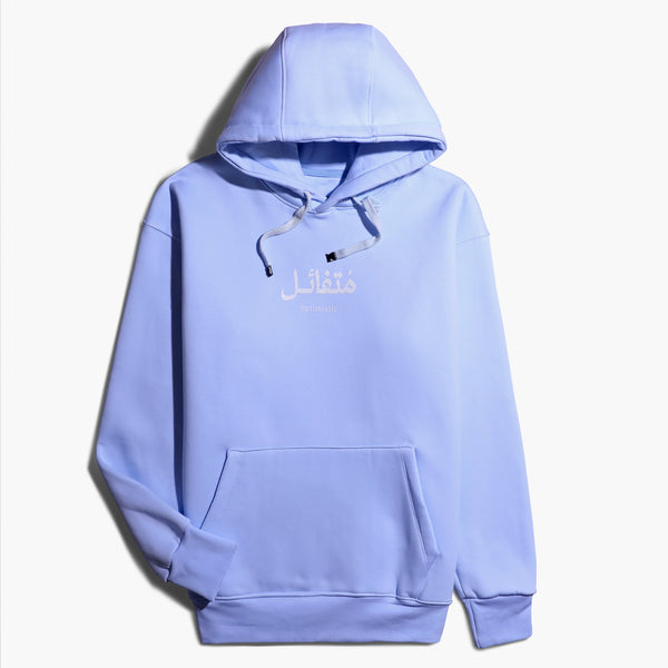 Milton Hoodie Sweatshirt Printed Optimistic-Baby Blue