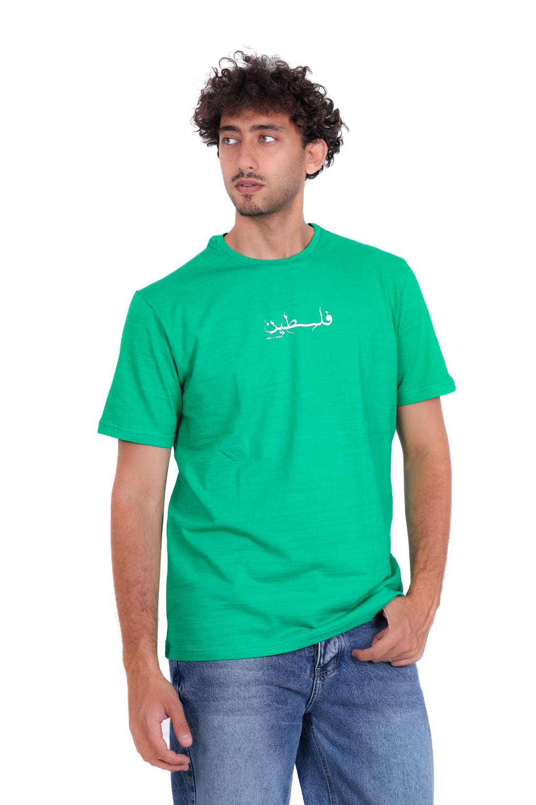 Slim Fit PR_Palestine