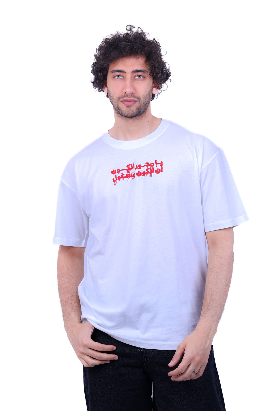 Slim Fit PR_Busy