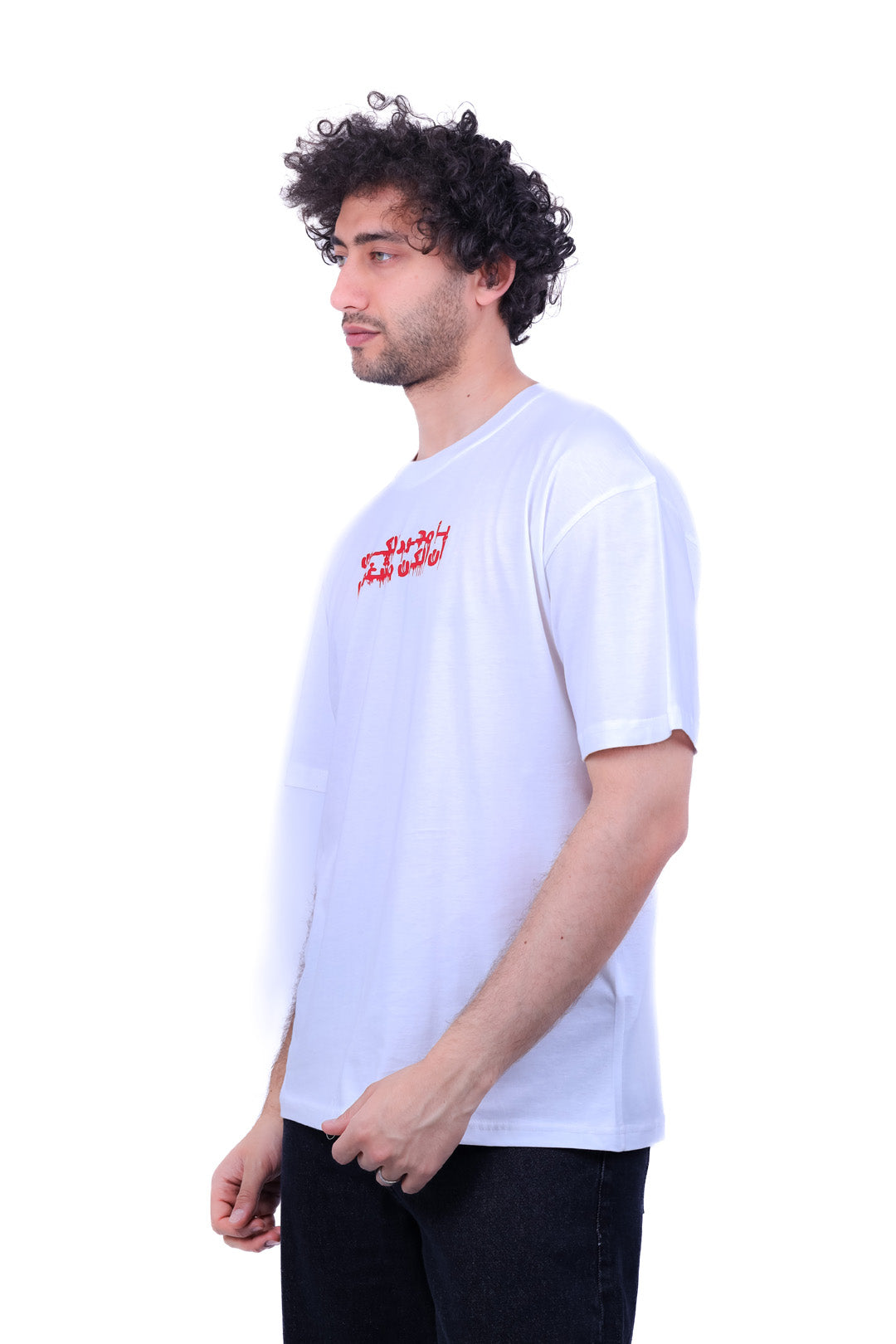 Slim Fit PR_Busy