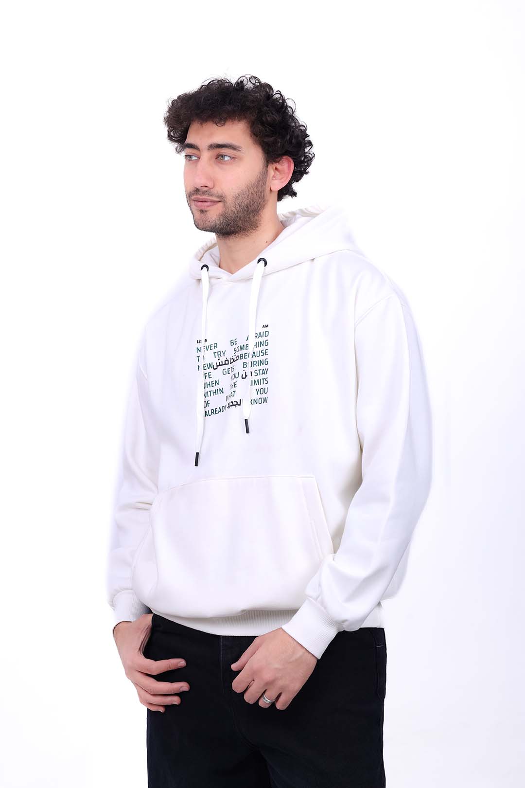 Over Size Milton Hoodie Sweatshirt Printed Donot Fear