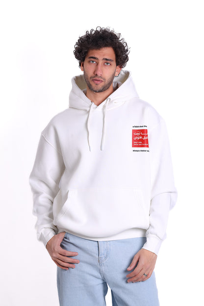 Over Size Milton Hoodie Printed Befor Die