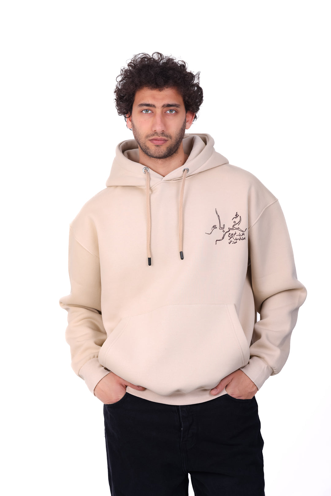 Over Size Milton Hoodie Printed Strangers 0126