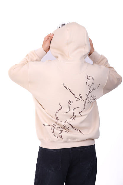 Over Size Milton Hoodie Printed Strangers 0126