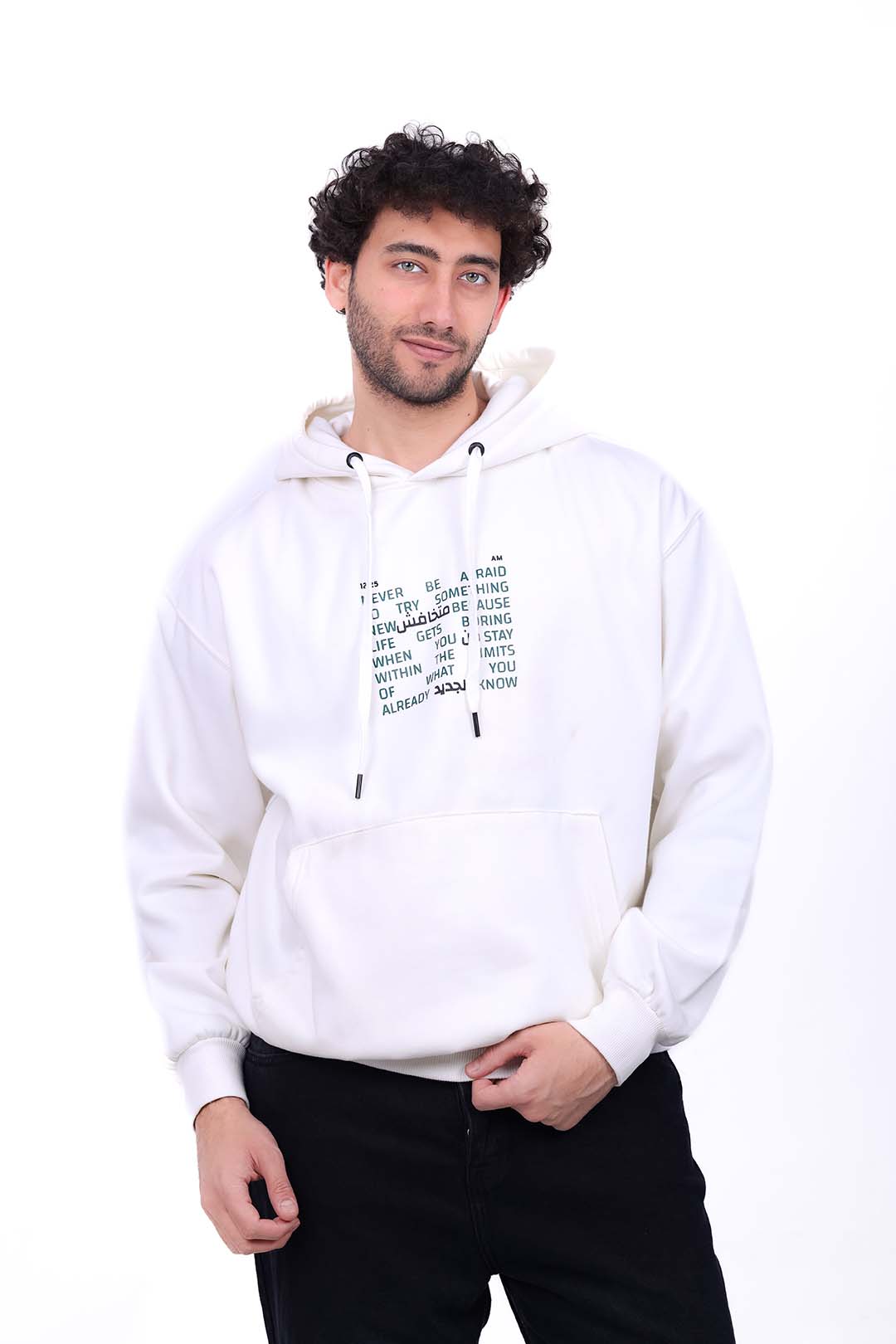 Over Size Milton Hoodie Sweatshirt Printed Donot Fear