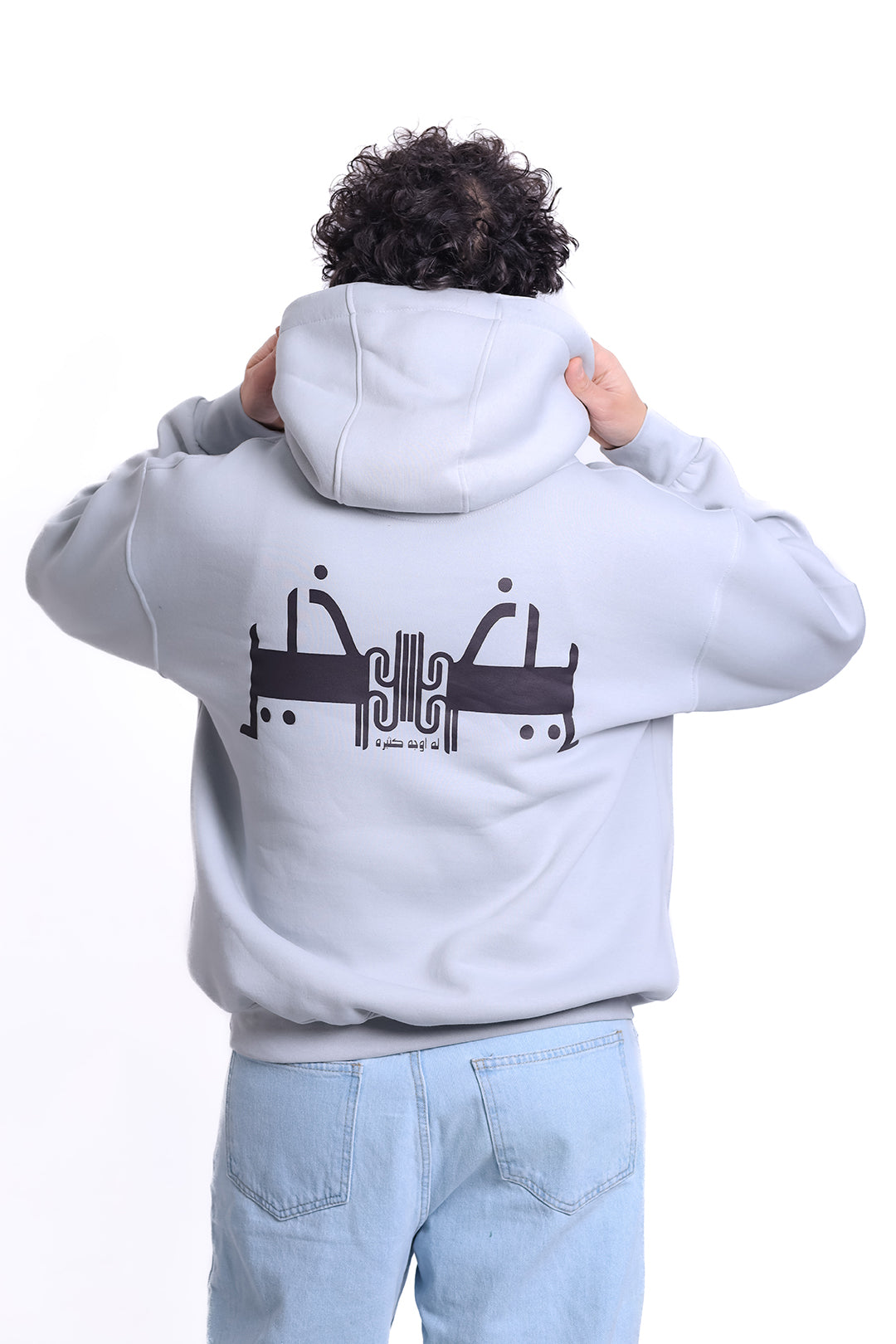 Over Size Milton Hoodie Sweatshirt Printed Kheir