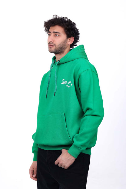 Over Size Milton Hoodie Sweatshirt Printed Live Moment