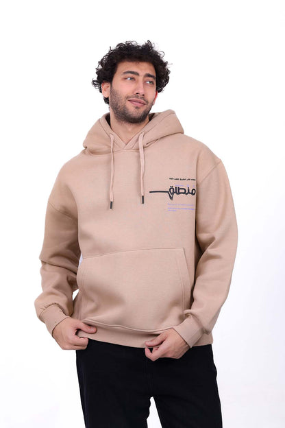 Over Size Milton Hoodie Sweatshirt Printed Outgoing