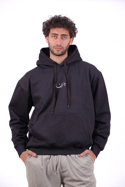 Over Size Milton Hoodie Sweatshirt Printed Paths