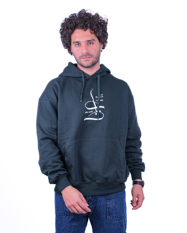 Over Size Milton Hoodie Sweatshirt Printed History