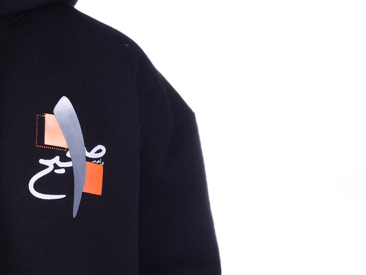 Over Size Milton Hoodie Sweatshirt Printed ONE