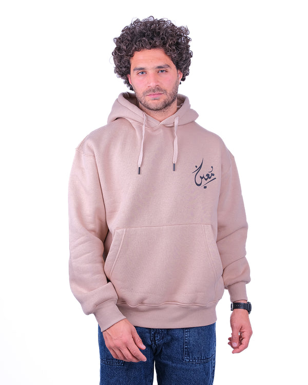 Over Size Milton Hoodie Sweatshirt Printed Specific