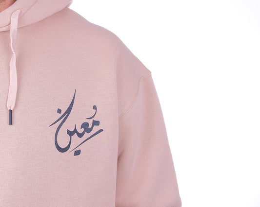 Over Size Milton Hoodie Sweatshirt Printed Specific