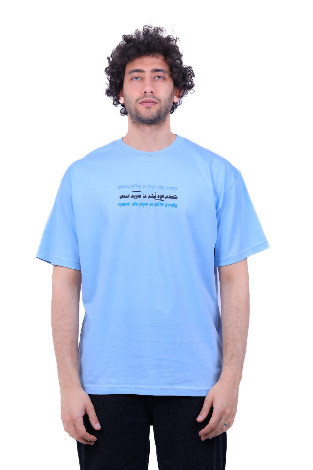 Slim Fit PR_Fake Face