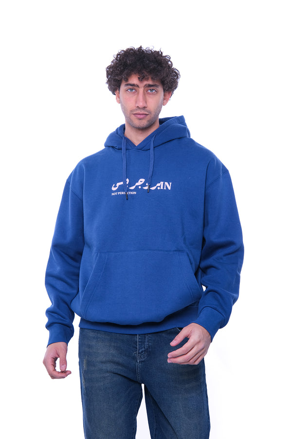 Over Size Milton Hoodie Sweatshirt Printed Not Perfection