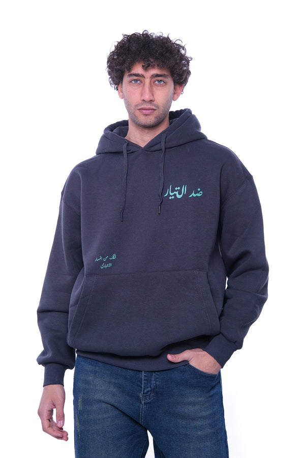 Over Size Milton Hoodie Sweatshirt Printed Different Way